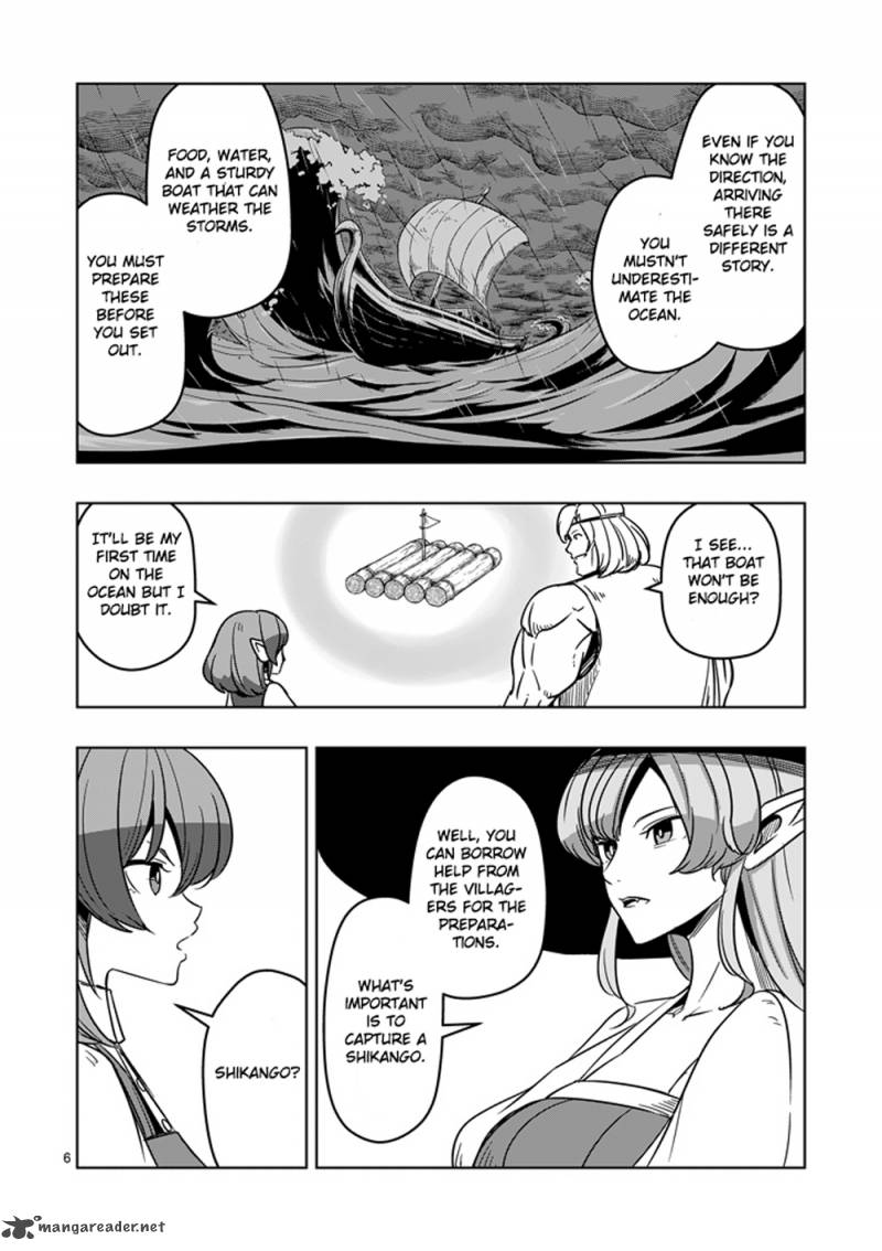 Helck Chapter 23 Page 6