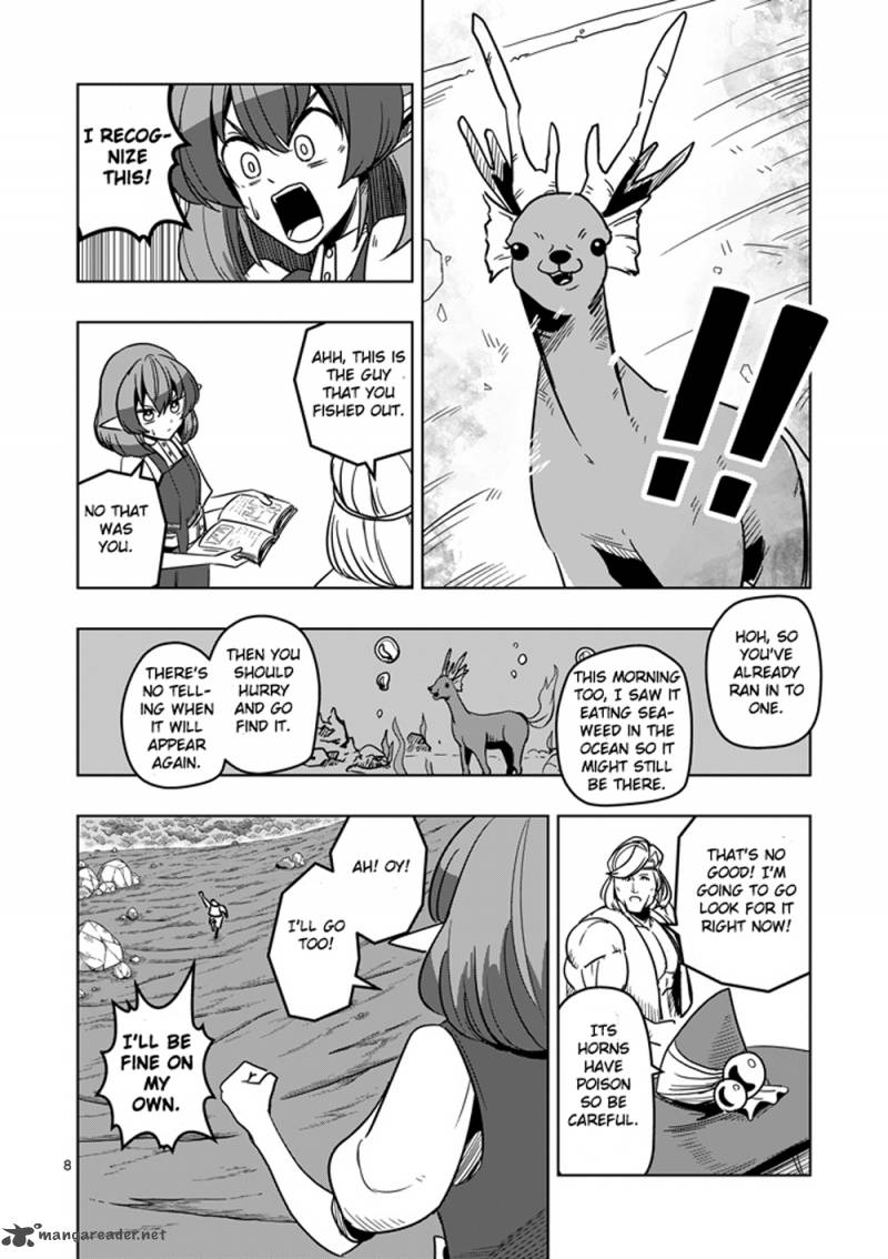 Helck Chapter 23 Page 8