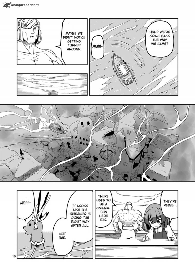 Helck Chapter 24 Page 10