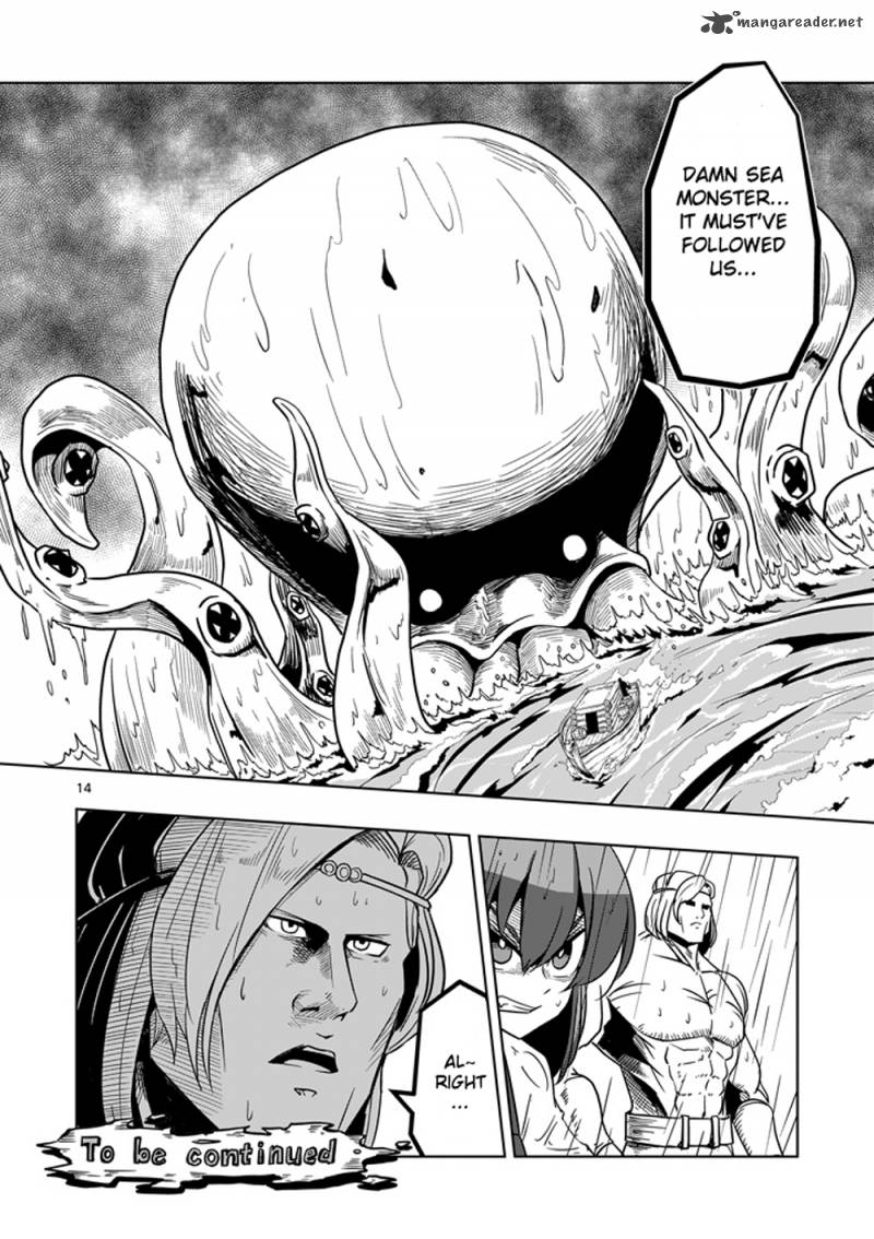 Helck Chapter 24 Page 14