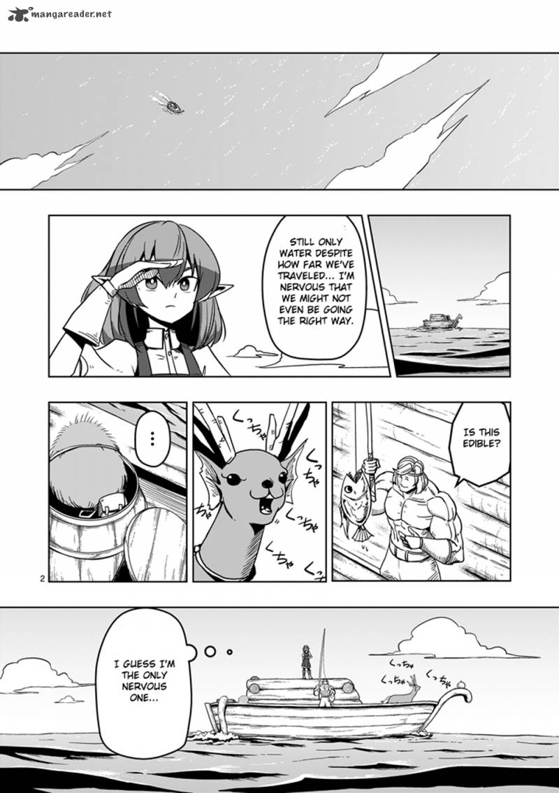 Helck Chapter 24 Page 2