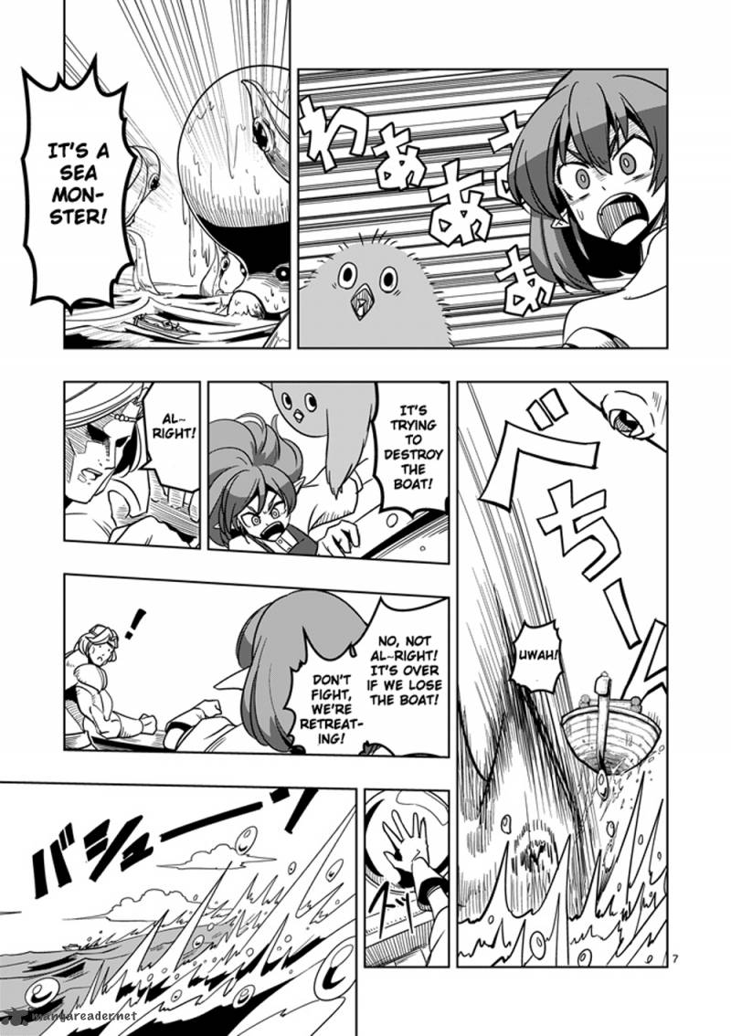 Helck Chapter 24 Page 7