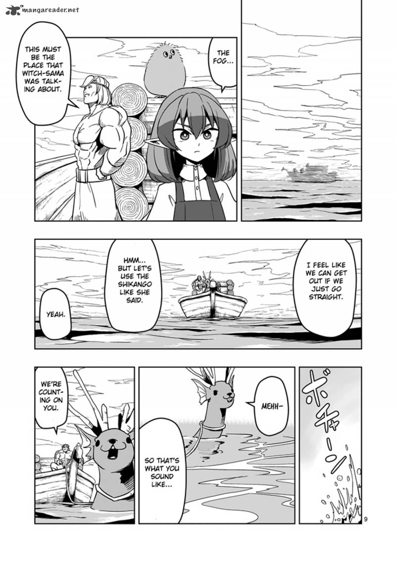 Helck Chapter 24 Page 9
