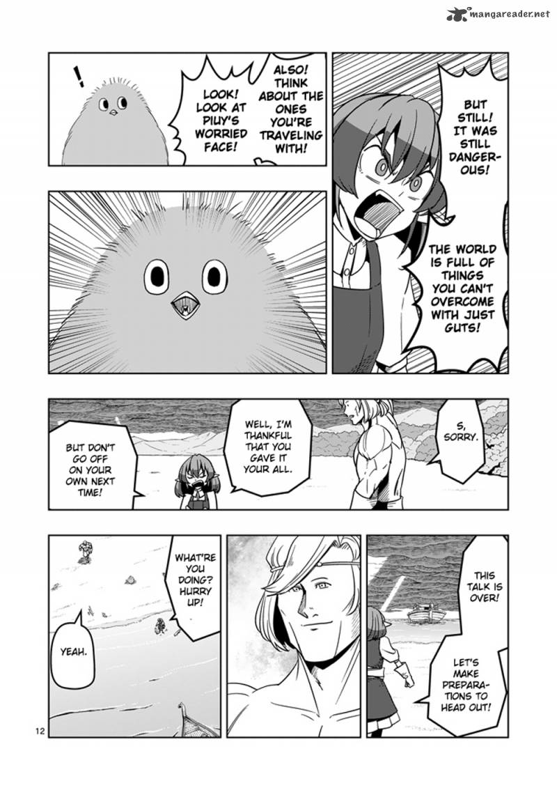 Helck Chapter 25 Page 12