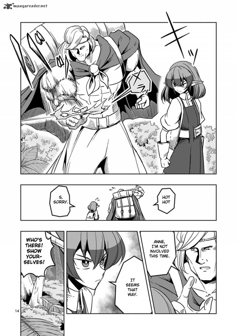 Helck Chapter 25 Page 14