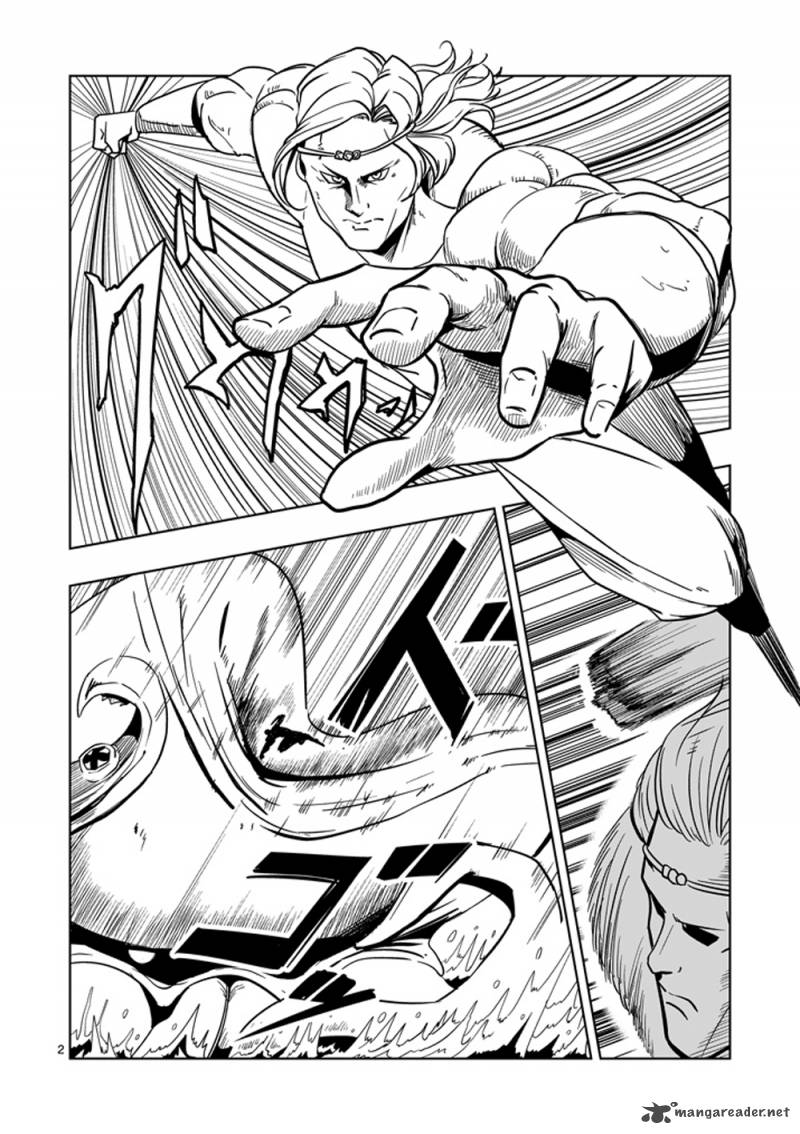 Helck Chapter 25 Page 2