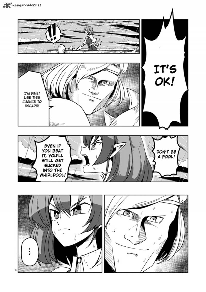 Helck Chapter 25 Page 4