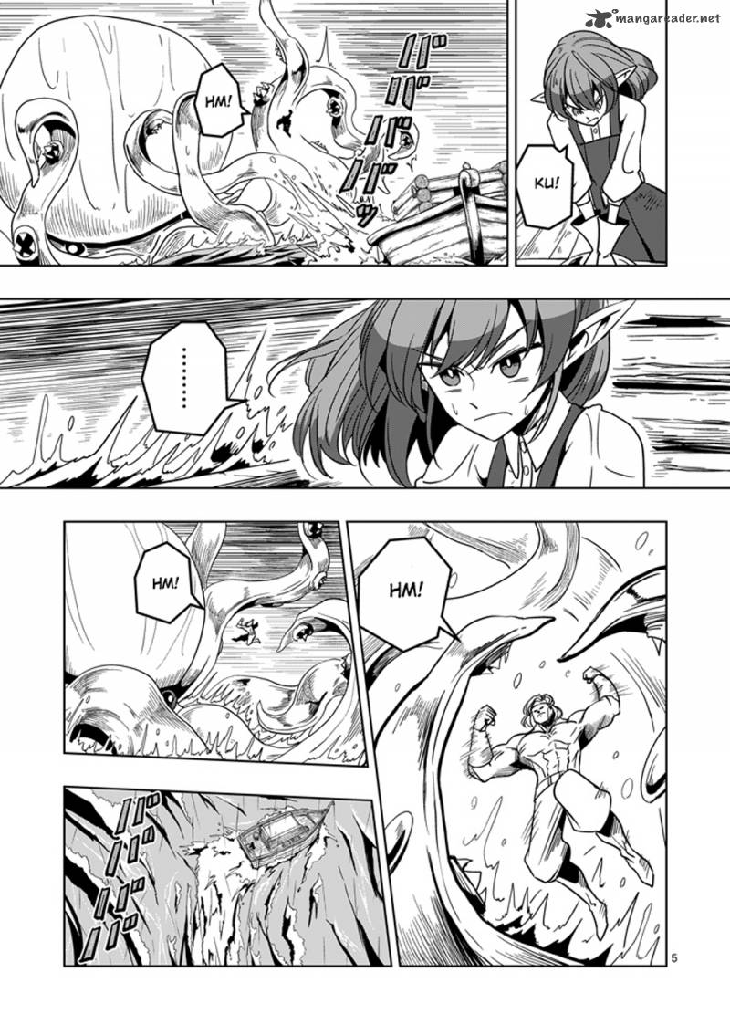 Helck Chapter 25 Page 5