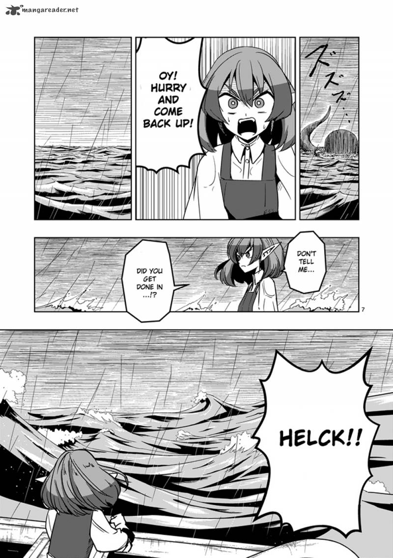 Helck Chapter 25 Page 7