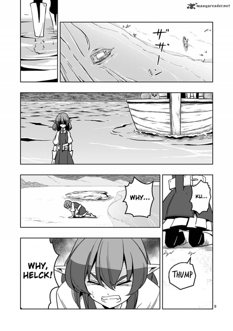 Helck Chapter 25 Page 9