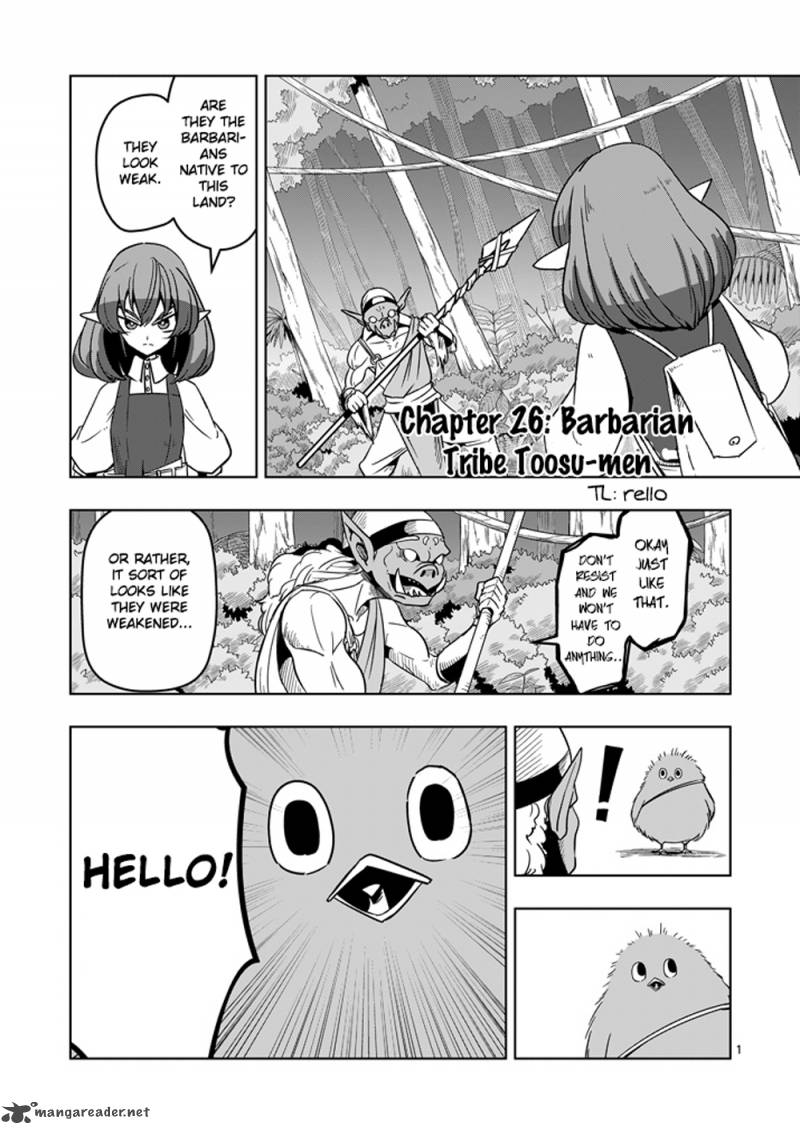 Helck Chapter 26 Page 1