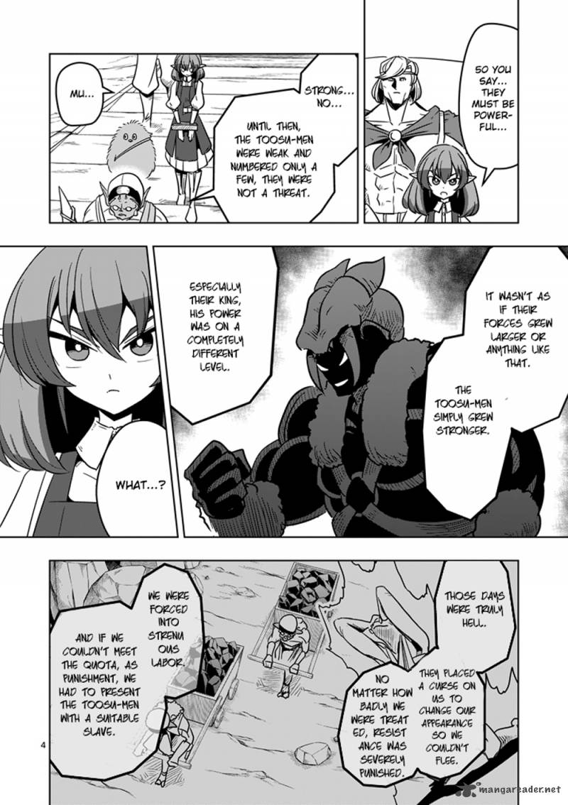 Helck Chapter 26 Page 4
