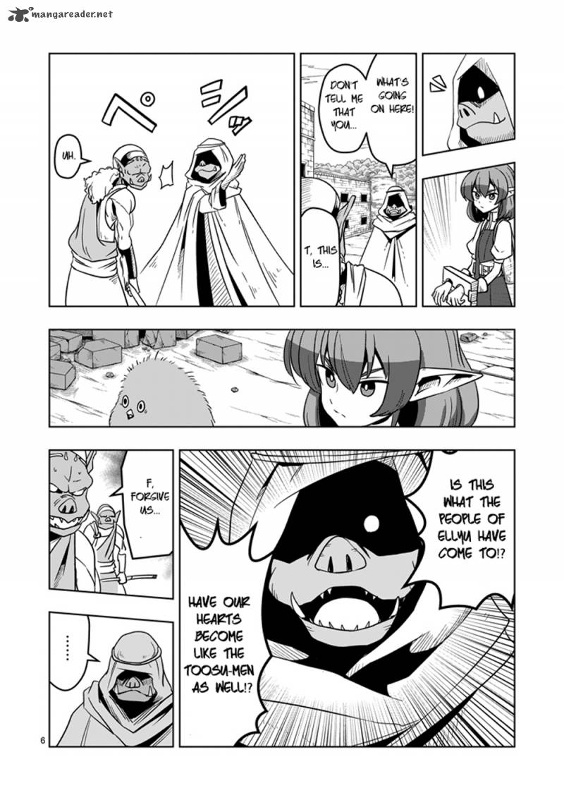 Helck Chapter 26 Page 6