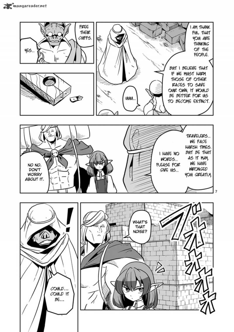 Helck Chapter 26 Page 7