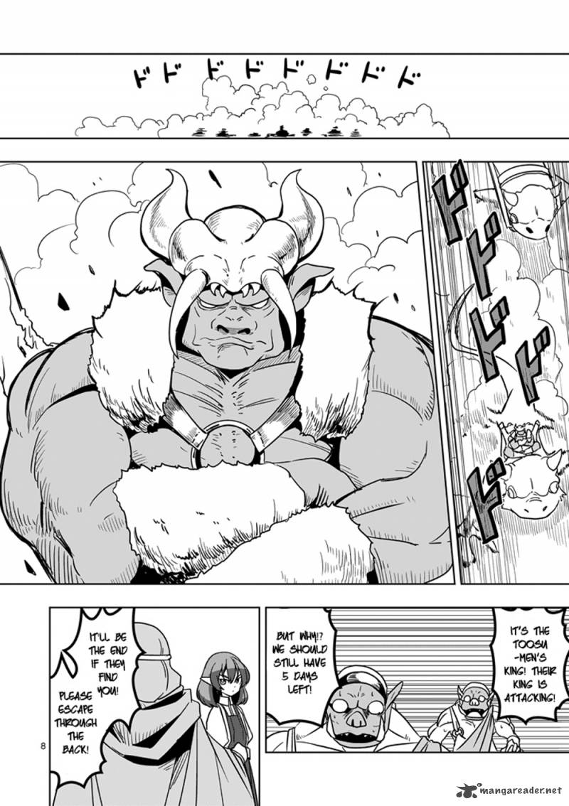 Helck Chapter 26 Page 8
