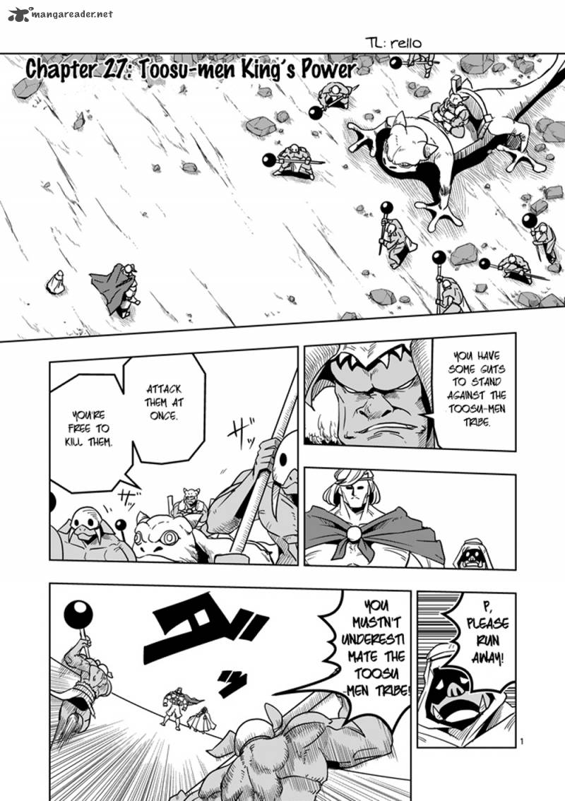 Helck Chapter 27 Page 1