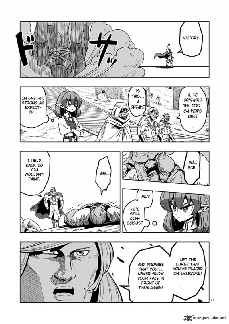 Helck Chapter 27 Page 11