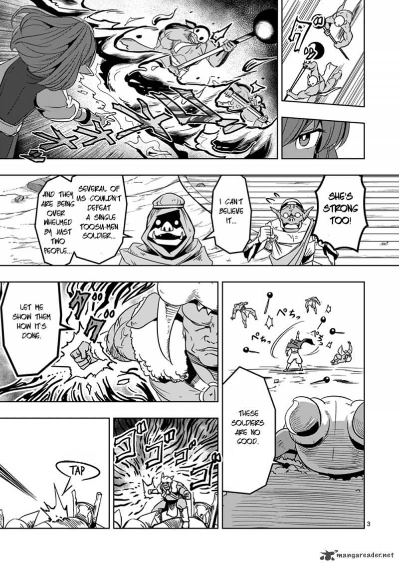 Helck Chapter 27 Page 3