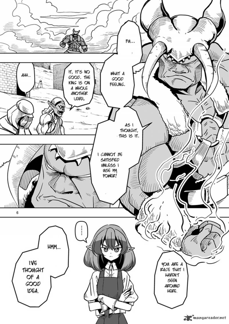 Helck Chapter 27 Page 6