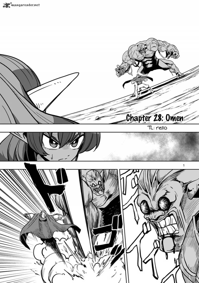 Helck Chapter 28 Page 1