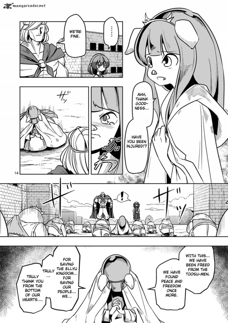 Helck Chapter 28 Page 14