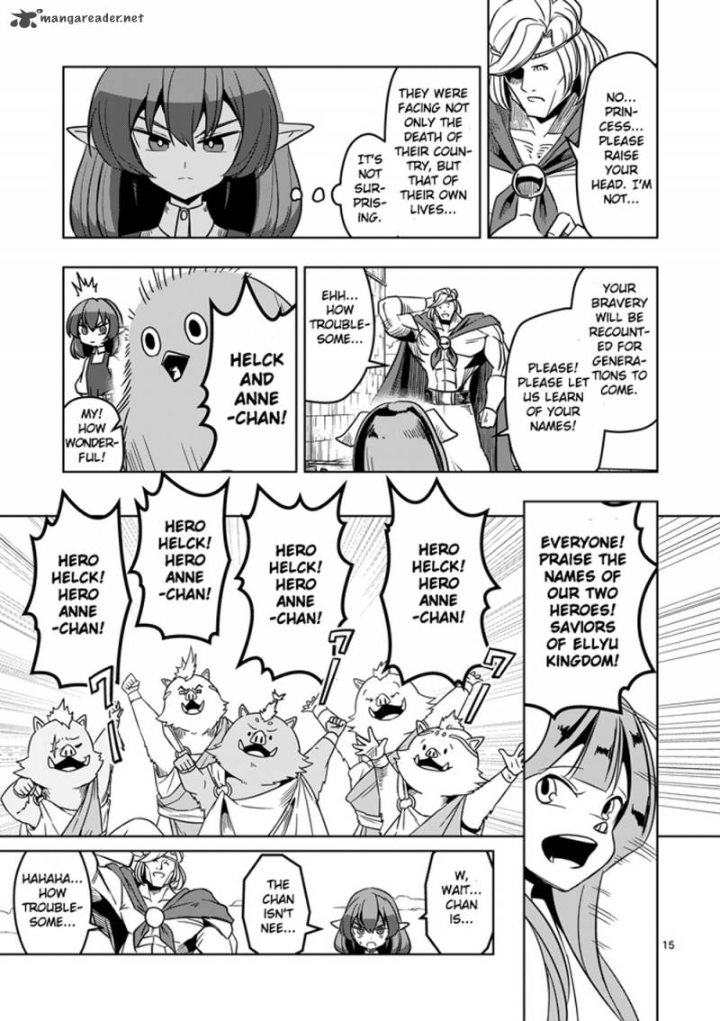 Helck Chapter 28 Page 15