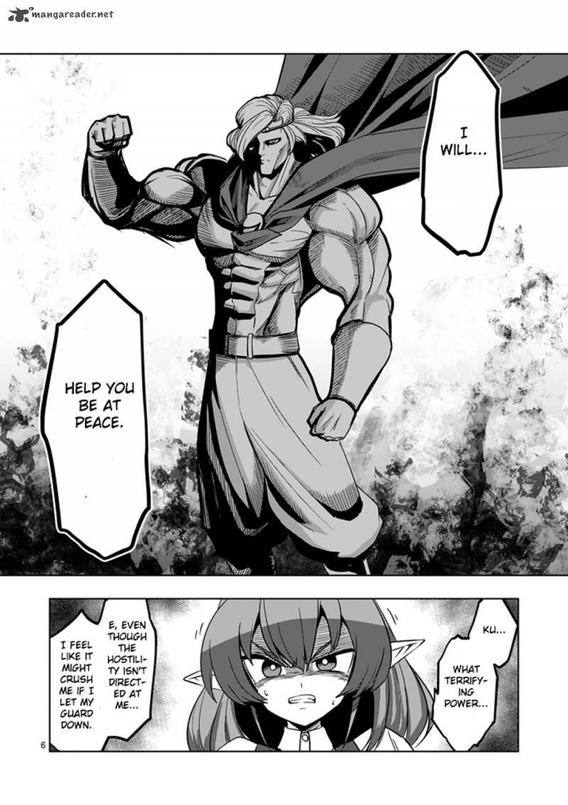 Helck Chapter 28 Page 6