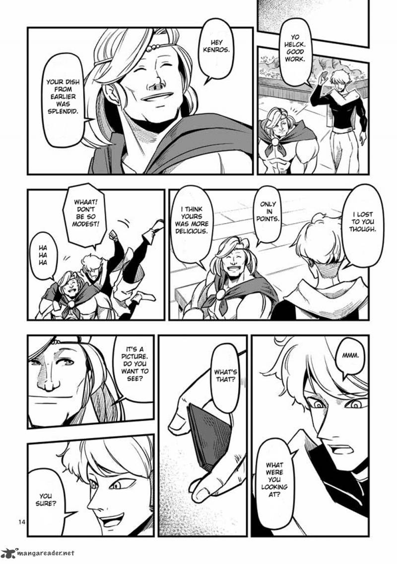 Helck Chapter 3 Page 14