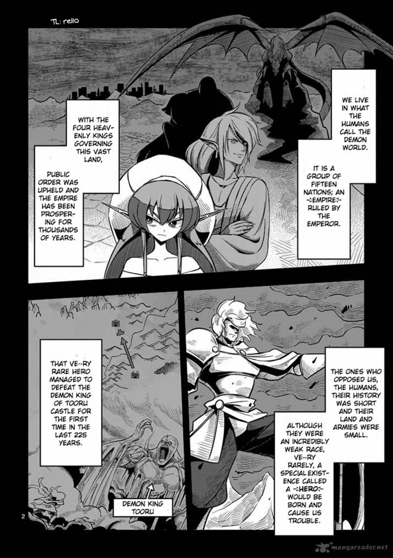 Helck Chapter 3 Page 2