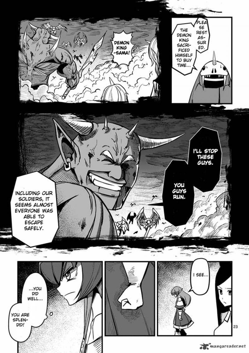 Helck Chapter 3 Page 23