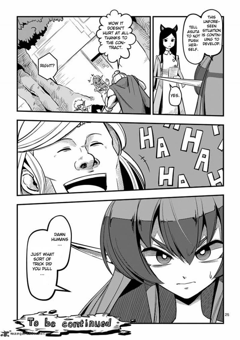 Helck Chapter 3 Page 25