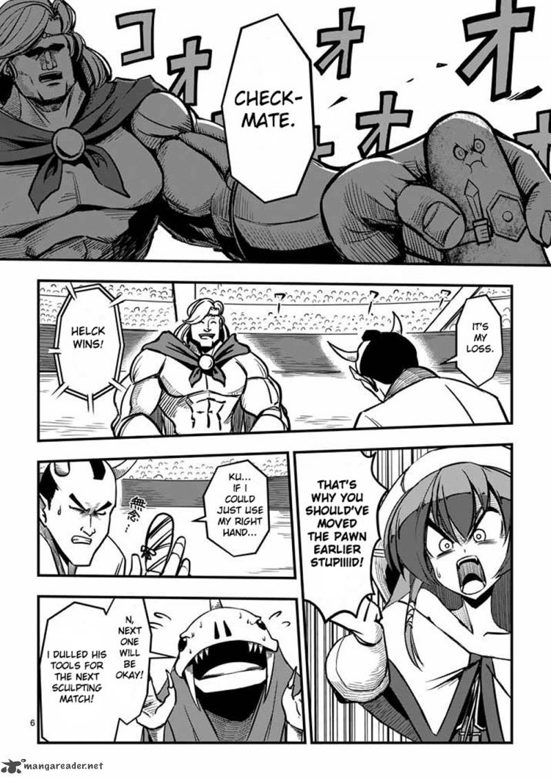 Helck Chapter 3 Page 6