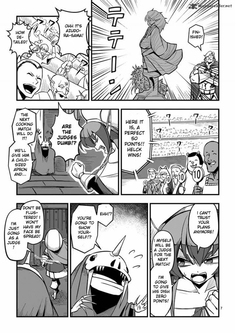 Helck Chapter 3 Page 7