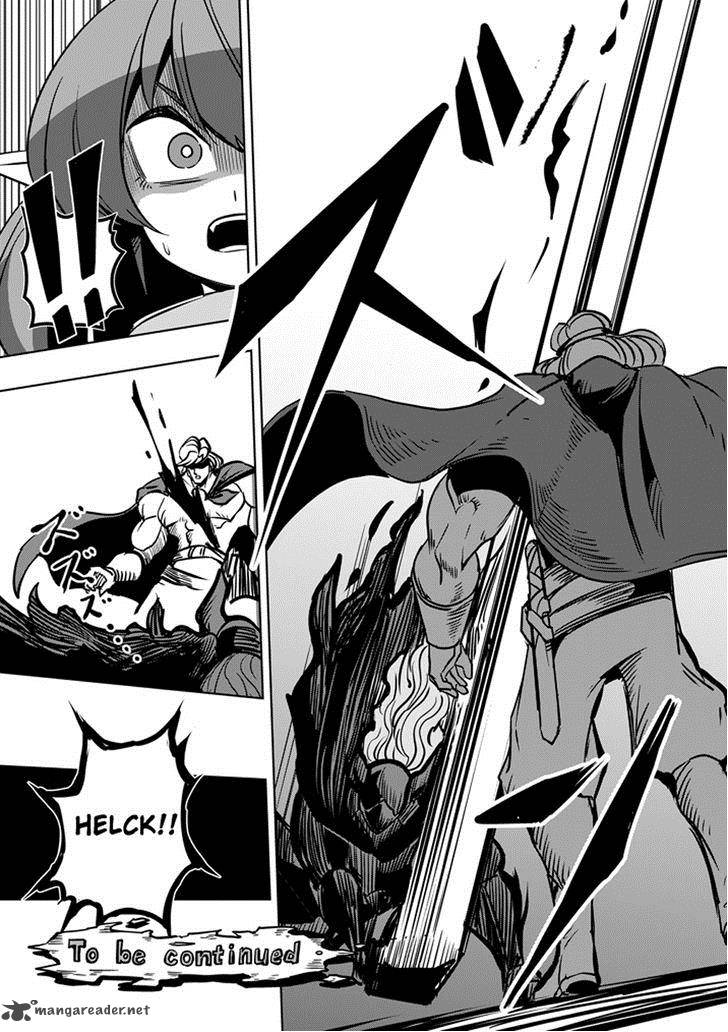 Helck Chapter 31 Page 17