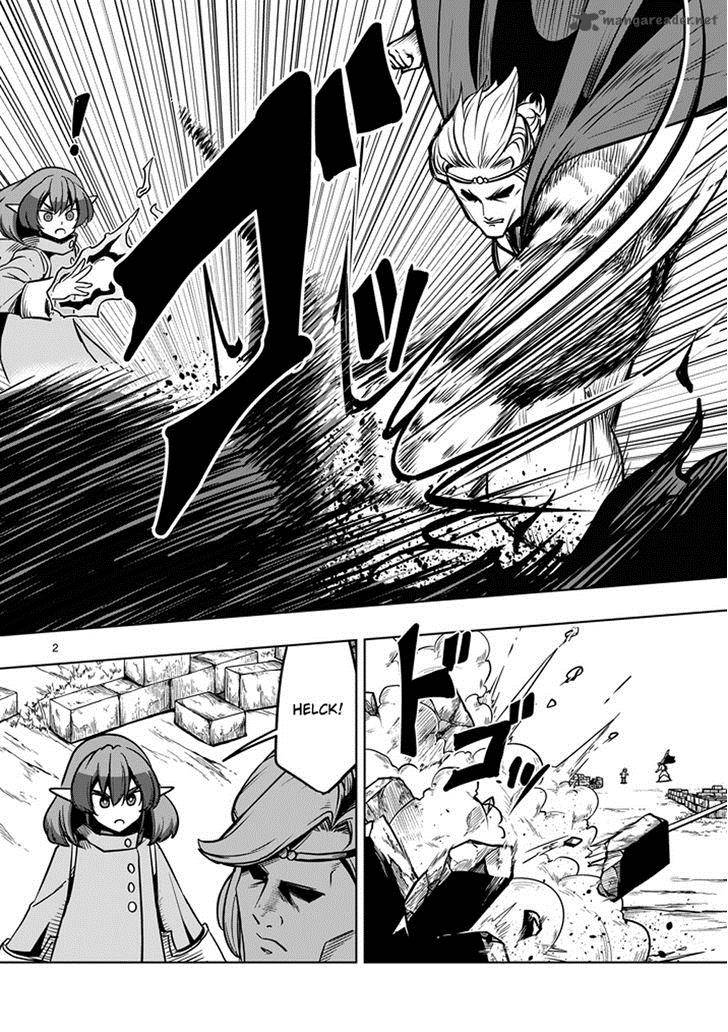 Helck Chapter 31 Page 2