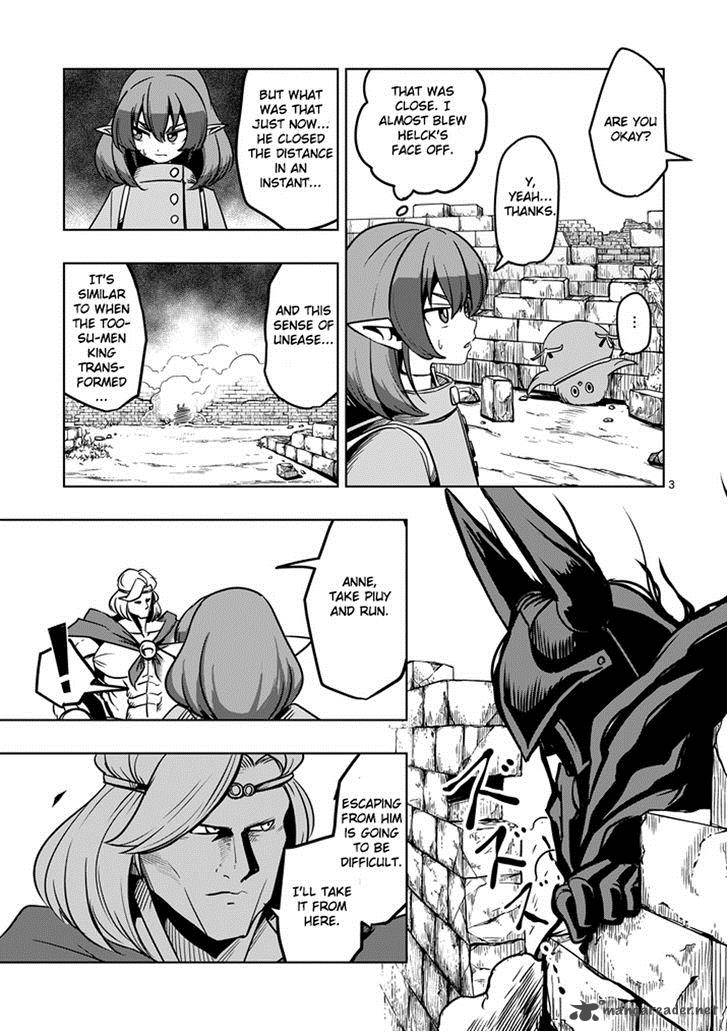 Helck Chapter 31 Page 3