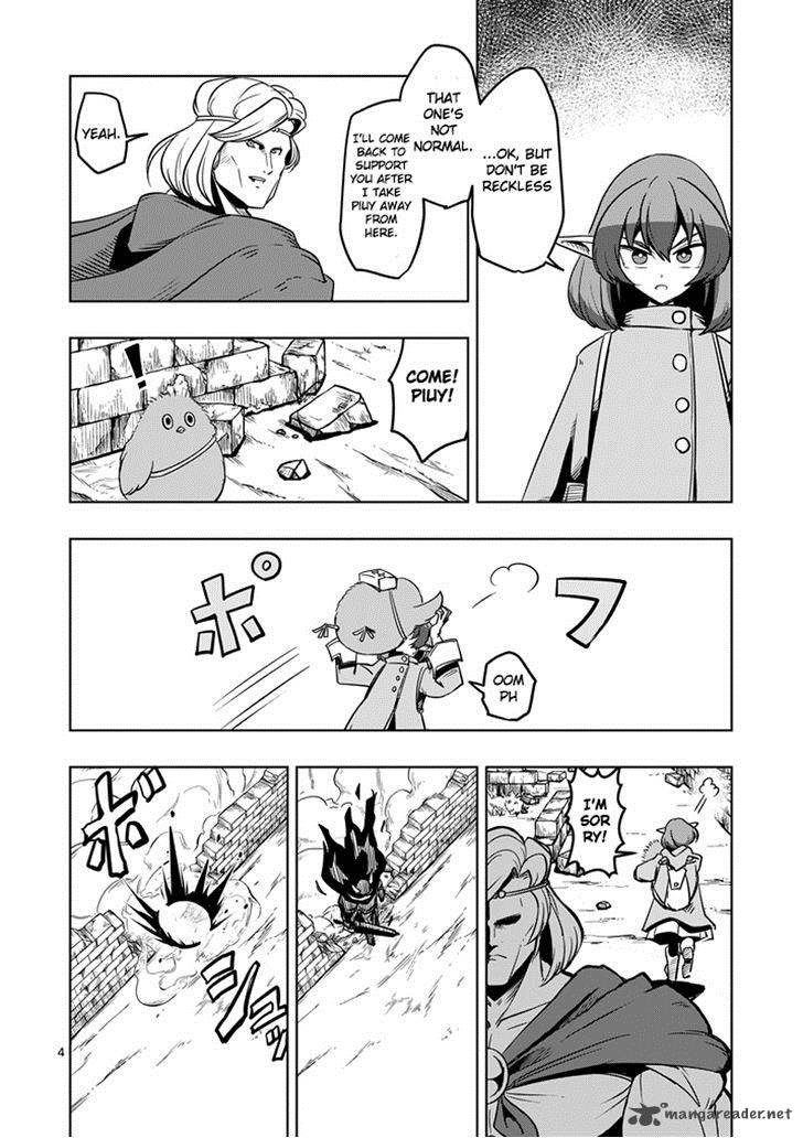 Helck Chapter 31 Page 4