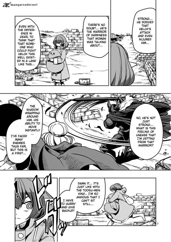 Helck Chapter 31 Page 7