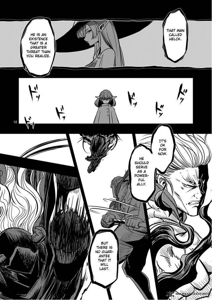 Helck Chapter 32 Page 12