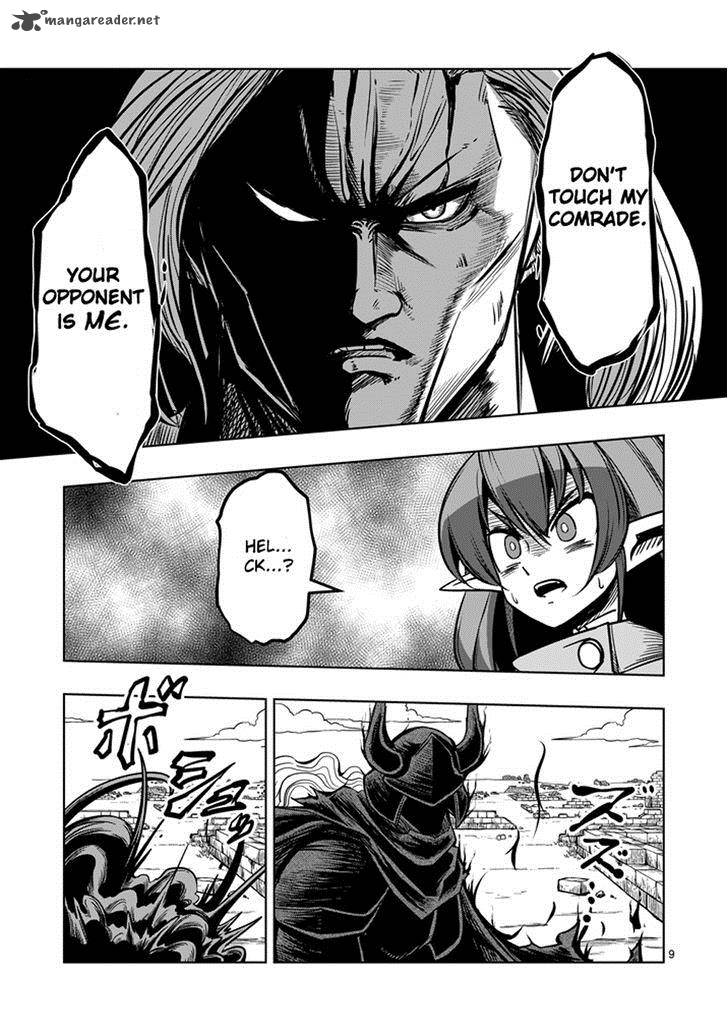 Helck Chapter 32 Page 9