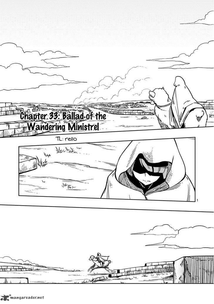 Helck Chapter 33 Page 1