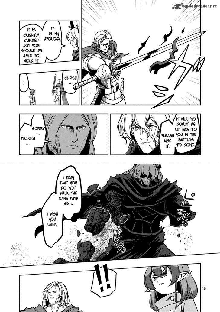 Helck Chapter 33 Page 15