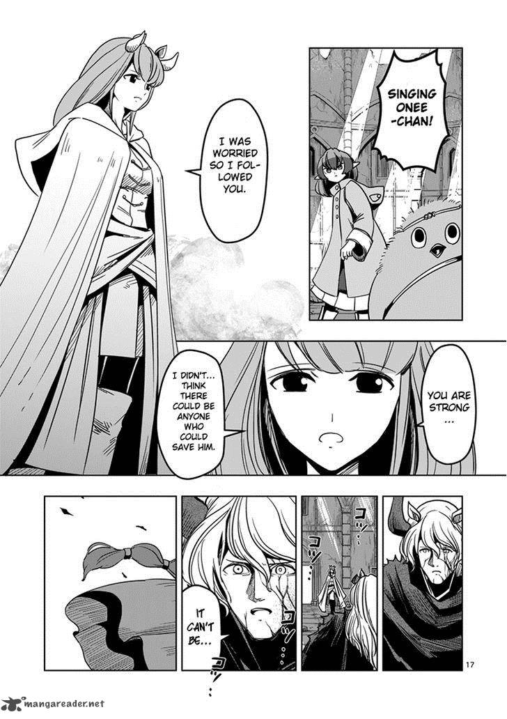 Helck Chapter 33 Page 17
