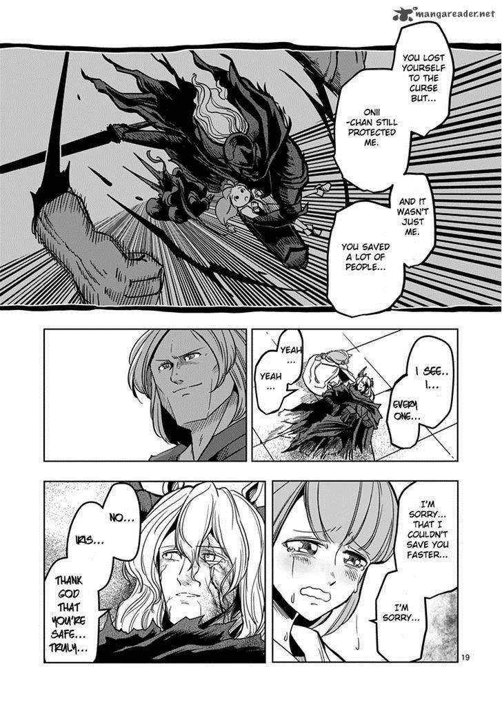 Helck Chapter 33 Page 19