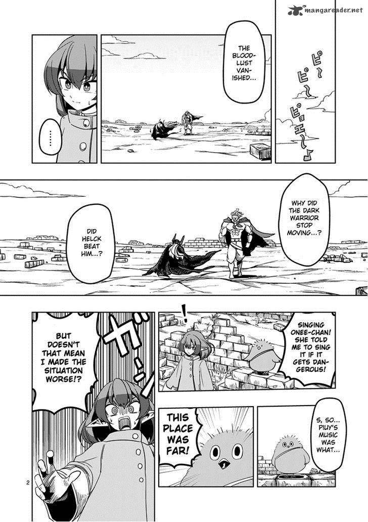 Helck Chapter 33 Page 2