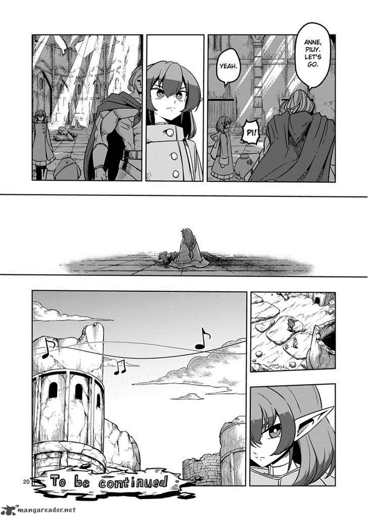 Helck Chapter 33 Page 20