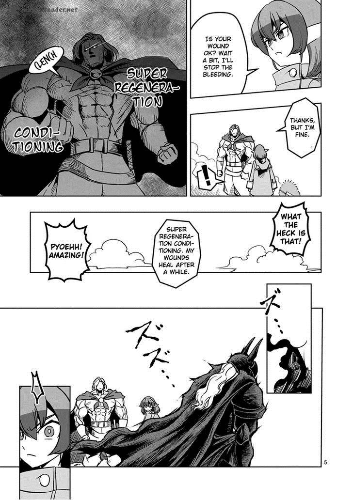 Helck Chapter 33 Page 5