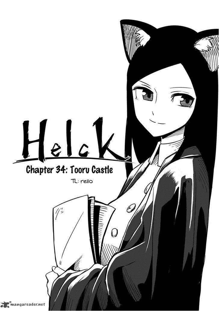 Helck Chapter 34 Page 1