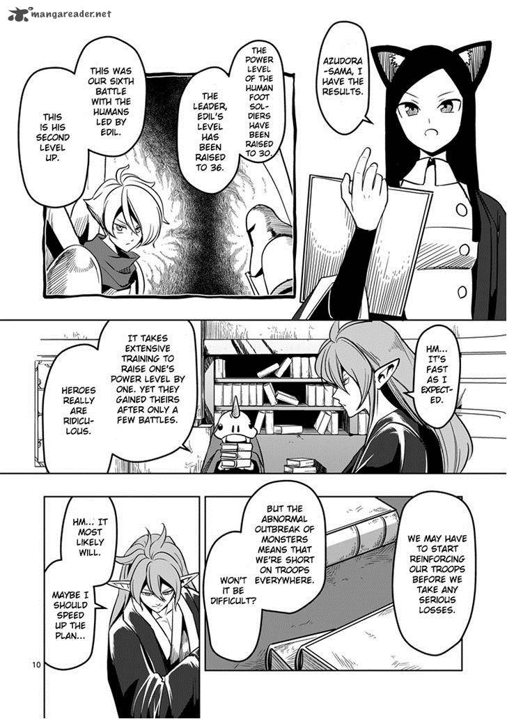 Helck Chapter 34 Page 10