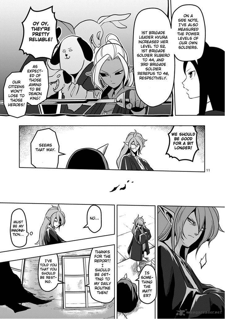 Helck Chapter 34 Page 11